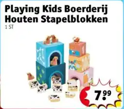 Kruidvat Playing kids boerderij houten stapelblokken aanbieding