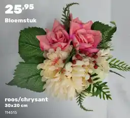 Happyland roos/chrysant 30x20 cm aanbieding