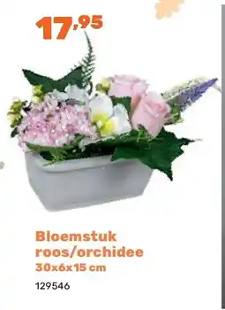 Happyland Bloemstuk roos/orchidee 30x6x15 cm aanbieding