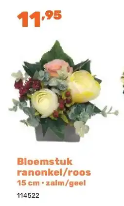 Happyland Bloemstuk ranonkel/roos 15 cm • zalm/geel aanbieding