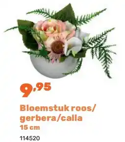 Happyland Bloemstuk roos/ gerbera/calla 15 cm aanbieding
