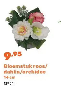 Happyland Bloemstuk roos/ dahlia/orchidee 14 cm aanbieding