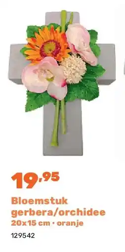 Happyland Bloemstuk gerbera/orchidee 20x15 cm • oranje aanbieding