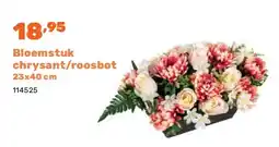 Happyland Bloemstuk chrysant/roosbot 23x40 cm aanbieding