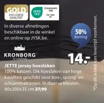 Jysk Jette Jersey Hoeslaken aanbieding