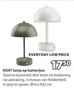 Jysk Kent Lamp op Batterijen aanbieding