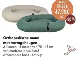Poils et Plumes Orthopedische Mand Met Vormgeheugen aanbieding