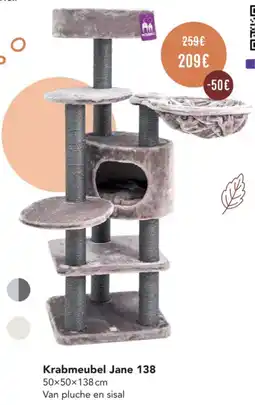 Poils et Plumes Krabmeubel Jane 138 aanbieding