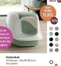 Poils et Plumes Kattenbak aanbieding