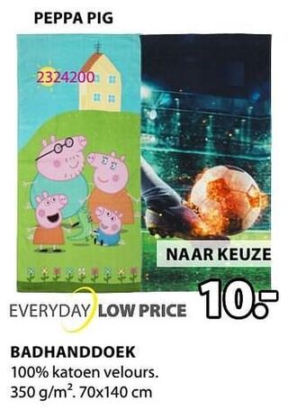 Jysk Badhanddoek peppa pig aanbieding