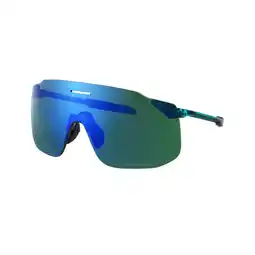 Decathlon Zonnebril S-PHYRE SL Ridescape Gravel , Green Sapphire aanbieding