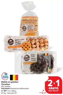 Carrefour Wafels en galetten Carrefour aanbieding