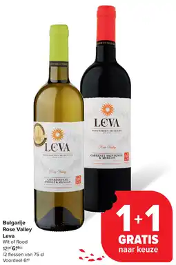 Carrefour Bulgarije Rose Valley Leva aanbieding