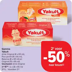 Carrefour Gammay Yakult aanbieding