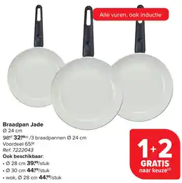 Carrefour Braadpan Jade aanbieding