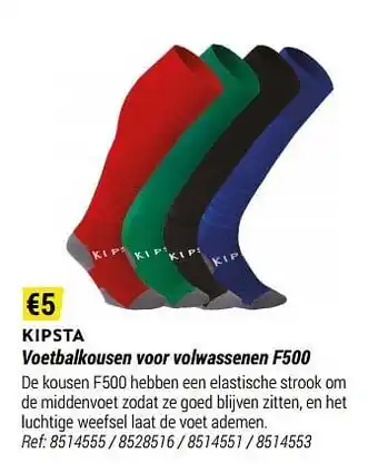 Voetbalkousen voor volwassenen f500