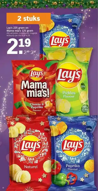 Lays En Mama Mias