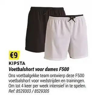 Decathlon Voetbalshort voor dames f500 aanbieding