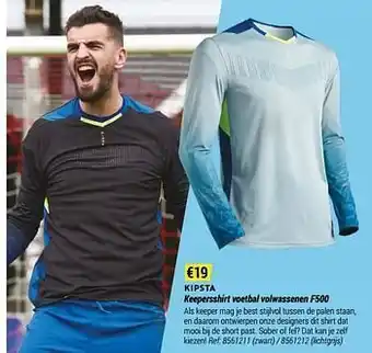 Keepersshirt voetbal volwassenen f500