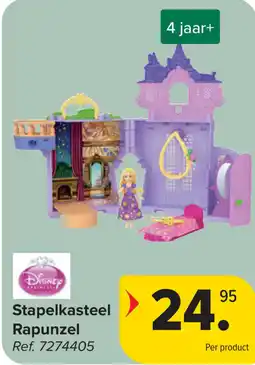 Carrefour Stapelkasteel Rapunzel aanbieding