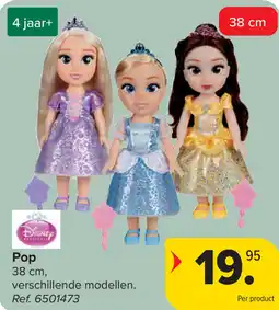 Carrefour Pop aanbieding