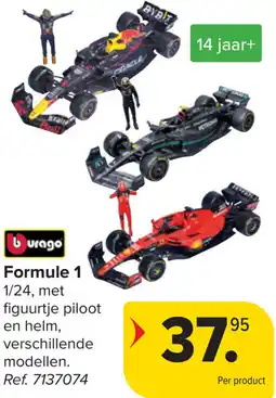 Carrefour Formule 1 aanbieding