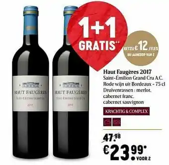 Haut faugères 2017 saint-émilion grand cru a.c. rode wijn uit bordeaux