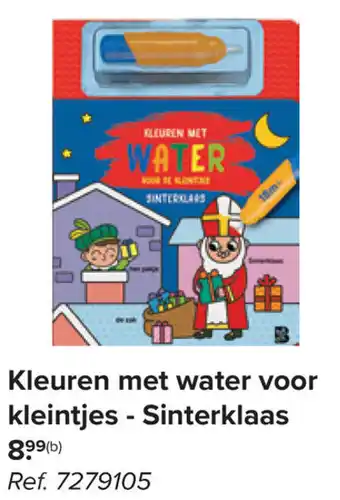 Kleuren met water voor kleintjes - Sinterklaas