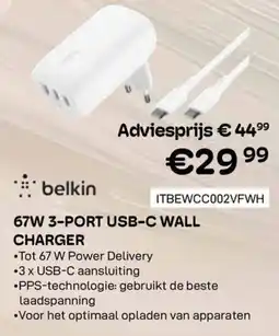 CompuDeals 67W 3 Port USB-C Wall Charger aanbieding