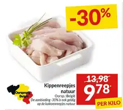 Intermarché Kippenreepjes natuur aanbieding