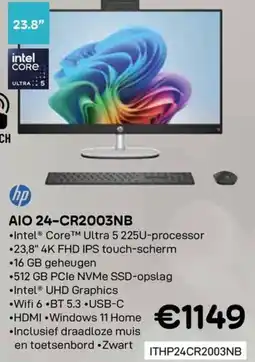 CompuDeals Hp aio 24-cr2003nb aanbieding