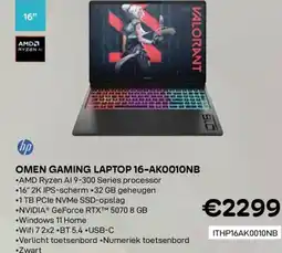 CompuDeals Hp Omen gaming laptop 16-ako010nb aanbieding