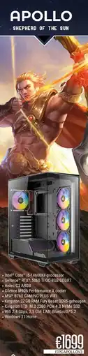 CompuDeals Apollo Shepherd of the sun aanbieding