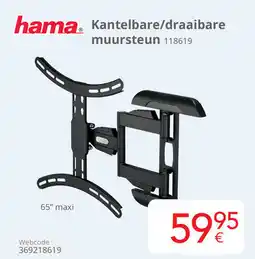 Eldi Hama Kantelbare/draaibare muursteun 118619 aanbieding