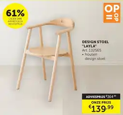 Zelfbouwmarkt Design stoel layla aanbieding