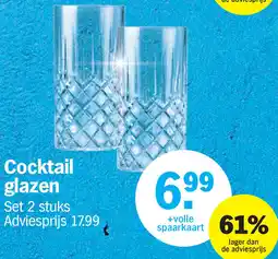Albert Heijn Cocktail glazen aanbieding