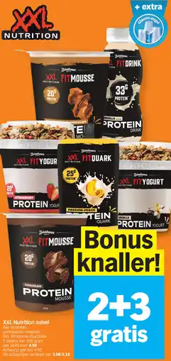 Albert Heijn XXL Nutrition zuivel aanbieding