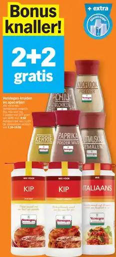 Albert Heijn Verstegen kruiden en specerijen aanbieding