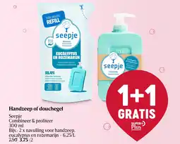 Delhaize Handzeep of douchegel aanbieding
