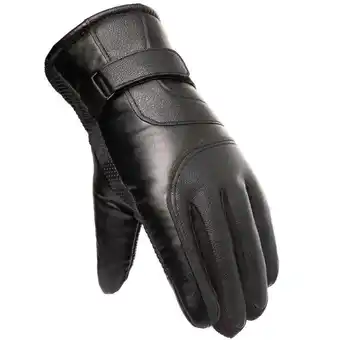 Decathlon Winterhandschoenen Hurtel aanbieding