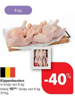 Carrefour Kippenbouten aanbieding