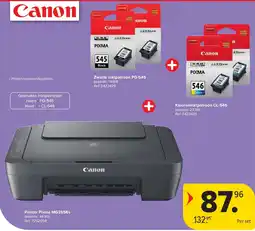 Carrefour Printer Pixma MG2556s + Zwarte inktpatroon PG-545 + Kleureninktpatroon CL-546 aanbieding