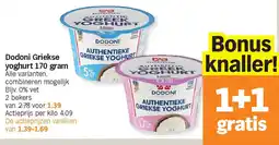 Albert Heijn Dodoni Griekse yoghurt 170 gram aanbieding