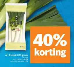 Albert Heijn AH Preiwit 800 gram aanbieding