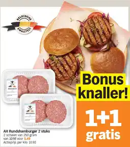 Albert Heijn AH Rundshamburger 2 stuks aanbieding