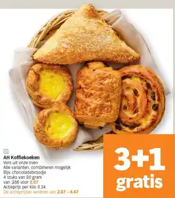Albert Heijn AH Koffiekoeken aanbieding