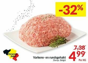 Intermarché Varkens- en rundsgehakt aanbieding