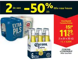 Cora Corona of piedboeuf aanbieding