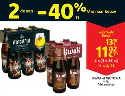 Cora Kwak of victoria +lg. alle soorten aanbieding