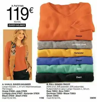 Pull v-hals